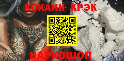 первитин Кандалакша