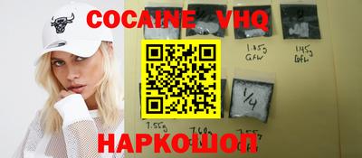 первитин Кандалакша
