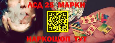 кокаин премиум Канаш