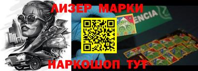 мяу мяу мука Камышлов