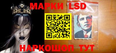 первитин Кандалакша