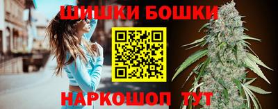 мяу мяу мука Камышлов