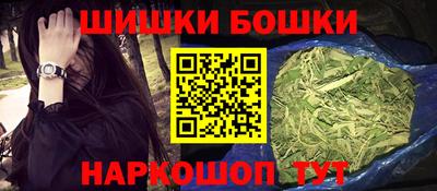 первитин Кандалакша