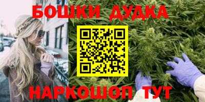 первитин Кандалакша