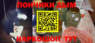 первитин Кандалакша