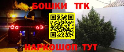 первитин Кандалакша