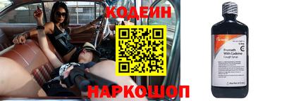 кокаин премиум Канаш
