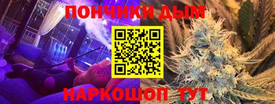 мяу мяу мука Камышлов