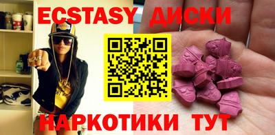 кокаин премиум Канаш