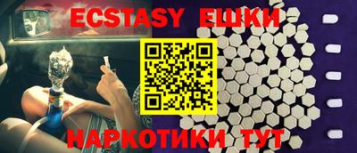 кокаин премиум Канаш