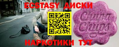 первитин Кандалакша