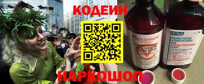 первитин Кандалакша