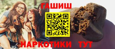 первитин Кандалакша